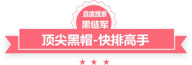 澳门精准正版免费大全14年新苏州期货开户